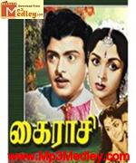 Kai Raasi 1960